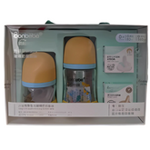 Newborn Painted Glass Milk Bottle | Anti-Choking & Anti-Flatulence Design | High-Temperature Resistant